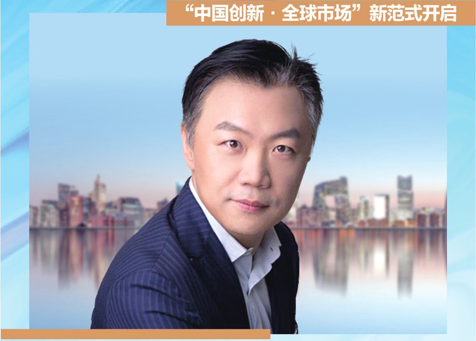 |k8凯发赌场手机版贝恩公司全球合伙人、大中华区私募股权基金